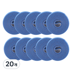 아그노 벨크로 전선정리 케이블타이, 블루, 20개