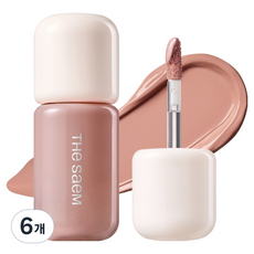 더샘 커버 퍼펙션 블러실러 5ml, 6개, 05 브륌 베이지
