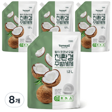 탐사 코코넛 오일 친환경 주방세제, 8개, 1.2L