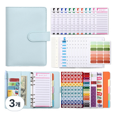 아트조이 A6 마카롱 다이어리 현금 바인더, 라이트블루, 3개