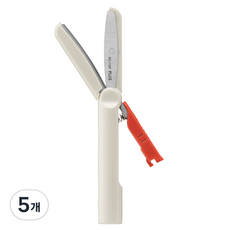 PLUS Twiggy 無蓋筆型剪刀 SC-110P, 灰褐色, 5個