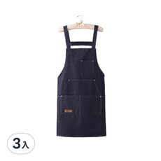 時尚素色牛仔大口袋圍裙 :元寶兜 藍色 耐磨透氣工作圍裙, 3入