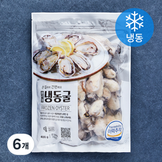 이력제 굴 (냉동), 6개, 400g
