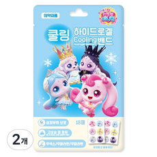 리더스인팜 프린세스 캐치티니핑 쿨링 하이드로 겔밴드 18p, 18매입, 2개