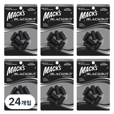 MACK'S Blackout睡眠耳塞, 24入