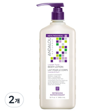 ANDALOU NATURALS 安德魯 薰衣草身體乳液, 2個, 946.4ml