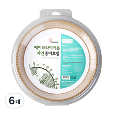 쿠킹플러스 에어프라이어용 자연 종이호일, 100개입, 6개