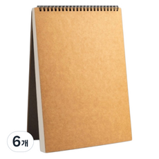 Daily Nest 素描速寫本 素描用 120g, 6個, A3