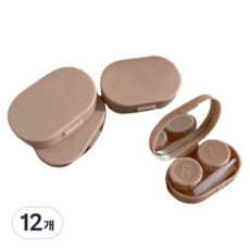 휴대용 렌즈 케이스, 핑크, 12개