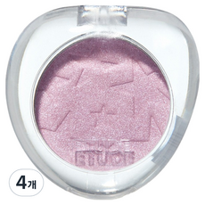 에뛰드 왓츠인 마이 아이즈, 별은내가슴에, 4개