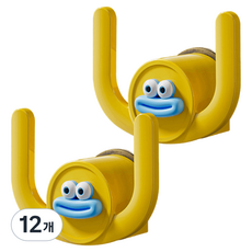 Blackjoin 免鑽孔拖鞋架 浴室拖鞋架, 12個, 黃色