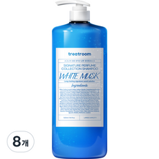 트리트룸 시그니처 퍼퓸 컬렉션 대용량 샴푸 화이트머스크향, 1.6L, 8개