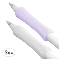스페이스쉴드 애플 펜슬 호환 모션 논슬립 충전 인식 실리콘 펜슬 그립 홀더 2종 세트, 라벤더 + 화이트, 3세트