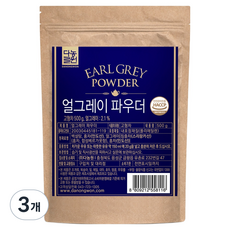 다농원 얼그레이 파우더, 500g, 3개, 1개입