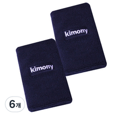 KIMONY 運動護腕 KSA508, 海軍藍, 6個