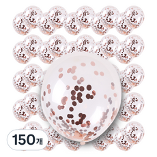 컨페티풍선 30cm, 로즈골드금박, 150개