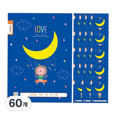 영아트 초등노트 그림일기, 블루, 60개