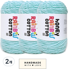 니뜨 허니레인보우코튼 뜨개실 100g x 3p + 코튼라벨 바코드 세트, 2개, 304클라우드