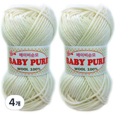 Happysil 嬰兒純羊毛編織線, 410 象牙白, 4個