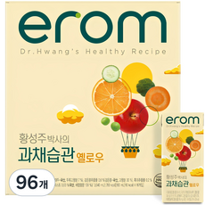 이롬 과채습관 옐로우, 190ml, 96개