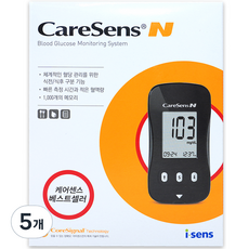 개인용혈당측정기 / GM505PAD, 5개, 1개입