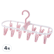루미온 접이식 다목적 빨래집게, 노르딕 핑크, 4개