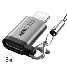 코드웨이 USB A otg 변환젠더 C타입, OTG-C-to-8pin, 3개