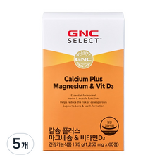 GNC 칼슘 플러스 마그네슘 & 비타민D3 75g, 60정, 5개