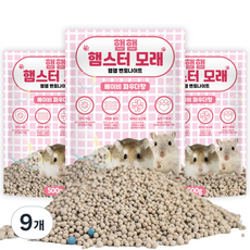 햄햄 햄스터 벤토나이트 모래 베이비 파우더향, 500g, 9개