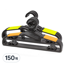 하트 논슬립 옷걸이, 그린 + 오렌지, 150개