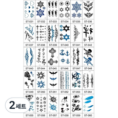 Partybok 紋身貼紙組 JT004 10.5*6cm 50款入, 混色, 2組