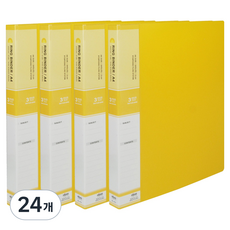 마이다스 PP칼라 O링 바인더 3공 민 2cm A4, 노랑색, 24개