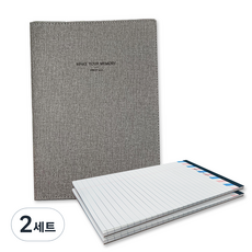 KKOMKKOMI A5黏土活頁夾 + 2入便條紙, 炭色(活頁夾), 白色(便條紙), 2套