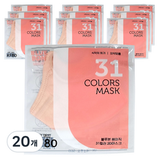 블루본 베이직 31컬러 마스크 소형 KF80, 1개입, 20개, 레드베이지