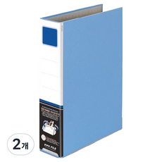 문화산업 양면개폐형 파이프바인더 세로형 7A A4 6cm PB8862, 청색, 2개