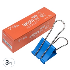 바이하츠 바인더 클립 특대 2호 PKBC-XXL2, 2개입, 3개