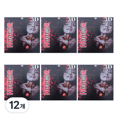 逼真3D恐怖紋身貼紙, 12 眼睛手心臟, 12個