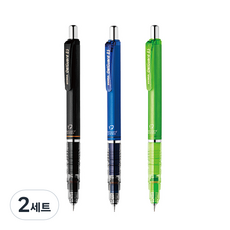 ZEBRA DelGuard 自動鉛筆 黑色 + 藍色 + 淺綠色, 0.5mm, 2套