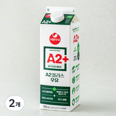 서울우유 A2플러스 우유, 2개, 900ml