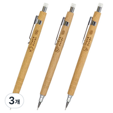 아이비스 일상문구 우드샤프 랜덤발송, 9개, 0.5mm