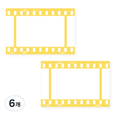 Walgadaks 7080膠捲便利貼, 黃色的, 6個