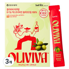 Selfrx Oliviva Picual特級初榨橄欖油隨身包 14條入, 140g, 3個