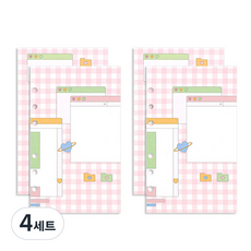 lucalab Archive 6孔活頁補充內頁 復古電腦 Windows 套組, 4套