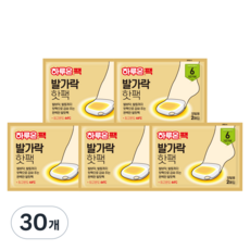 하루온 파스형 [국내생산] 발가락 핫팩, 30개