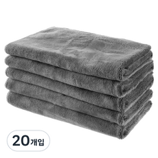 comet 柔軟超細纖維雙面吸水巾 小型 30 x 40 cm, 灰色, 20個