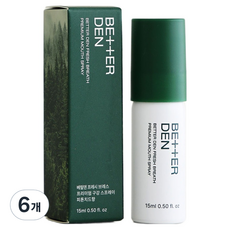 베럴덴 프리미엄 구취제거 구강스프레이, 6개, 15ml