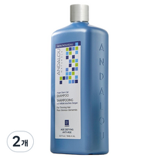 안달로우내추럴스 아르간 스템셀 샴푸, 946.4ml, 2개