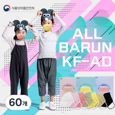 ALLBARUN 라이트 비말차단 마스크 중형 KF-AD, 1개입, 블랙, 60개