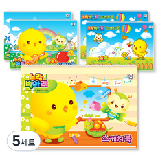 DONG-A 小黃雞 高品質素描本 5入 隨機出貨, 247 x 346 mm, 17張, 5套