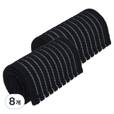 와이홉 고탄력 압박 헬스 손목 보호대, 블랙, 8개